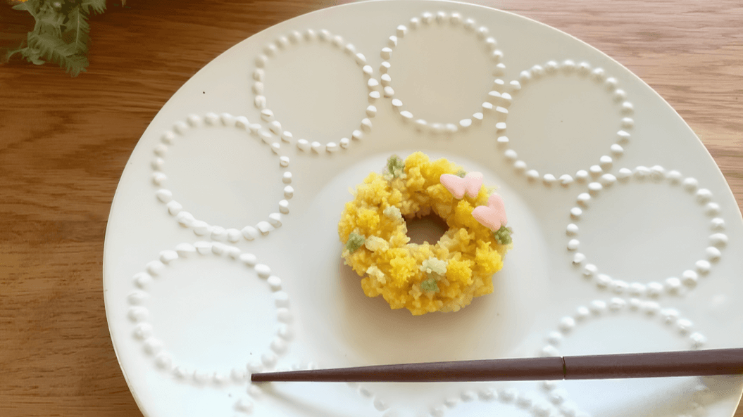いと四季