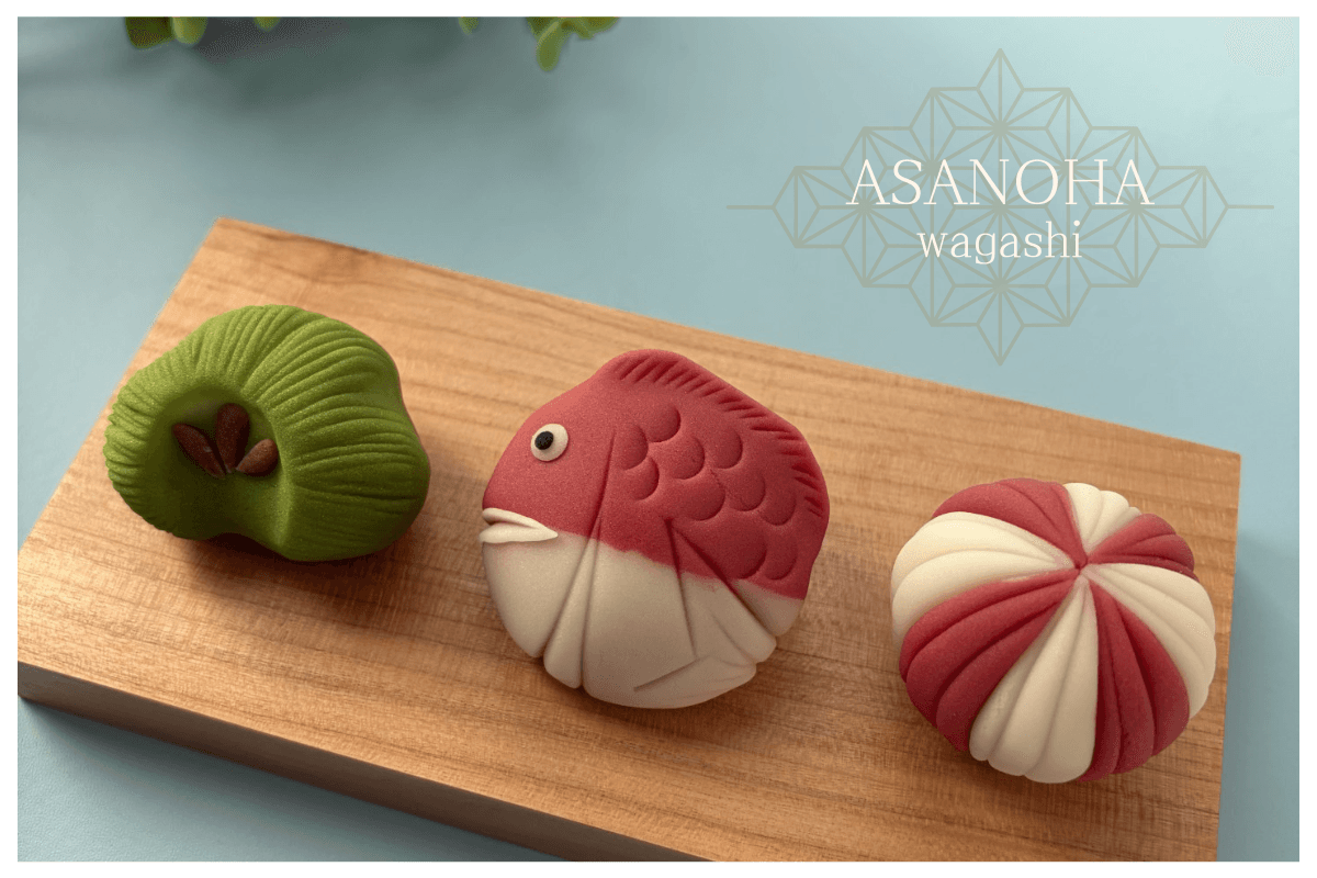 ASANOHA